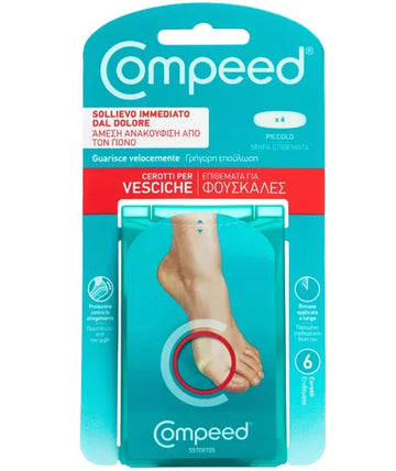 Compeed Επιθέματα για Φουσκάλες Small 6 Τεμάχια